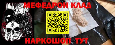 не бодяженный Коммунар