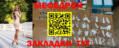 бошки Конаково