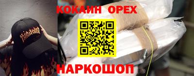 не бодяженный Коммунар