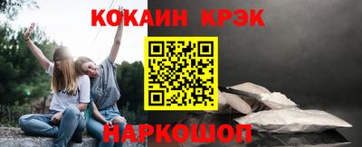 бошки Конаково