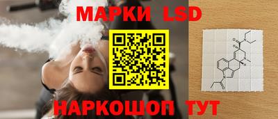 бошки Конаково