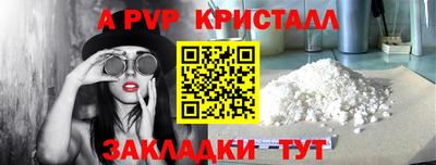не бодяженный Коммунар