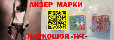 а пвп мука Янаул