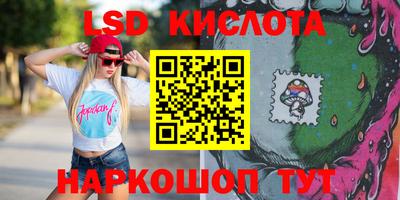 бошки Конаково