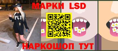 бошки Конаково