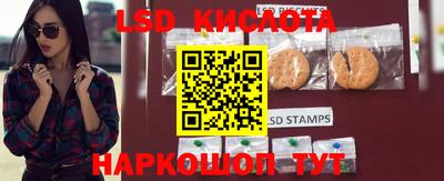 бошки Конаково