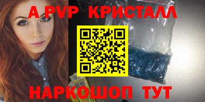 не бодяженный Коммунар