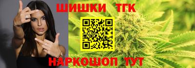 марки nbome Комсомольск-на-Амуре