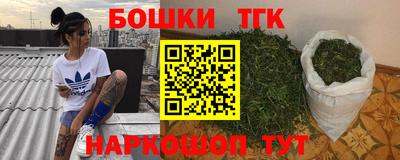 не бодяженный Коммунар