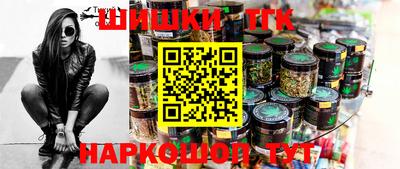 бошки Конаково