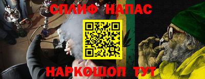 бошки Конаково