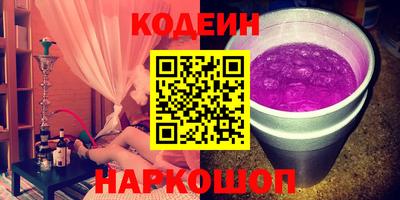 бошки Конаково