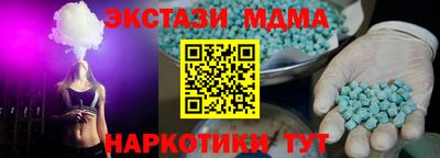бошки Конаково