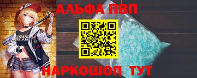 бошки Конаково