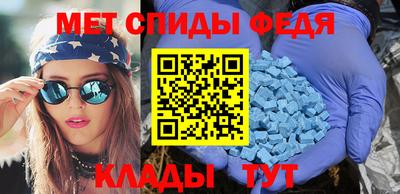 не бодяженный Коммунар