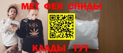 бошки Конаково