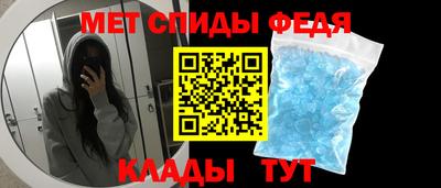 марки nbome Комсомольск-на-Амуре