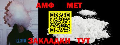 не бодяженный Коммунар