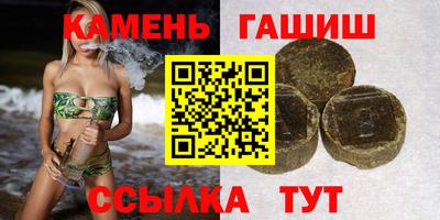 марки nbome Комсомольск-на-Амуре