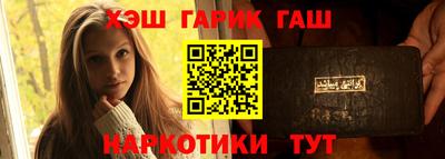 не бодяженный Коммунар