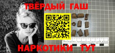 не бодяженный Коммунар