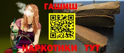 бошки Конаково