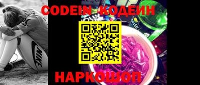 не бодяженный Коммунар