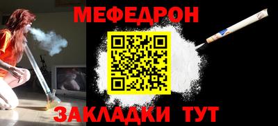 не бодяженный Коммунар