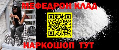 не бодяженный Коммунар