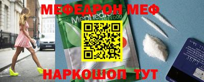 не бодяженный Коммунар
