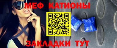бошки Конаково
